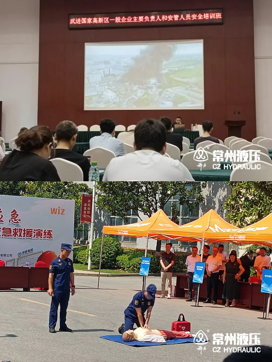 QQ截圖20250628124819.png